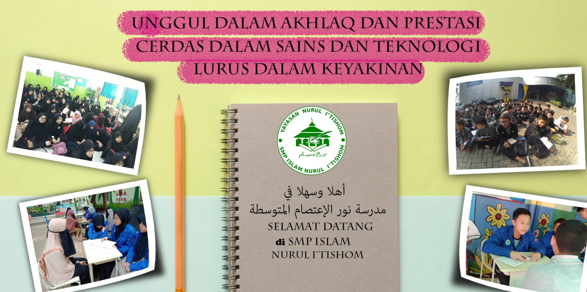SMP Islam Nurul I'tishom